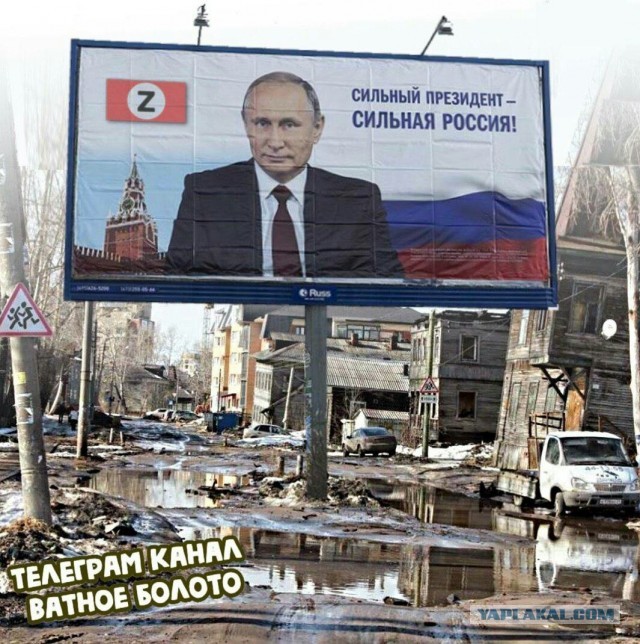 Рабочие ВСМПО-Ависма пожаловались Путину на «заезжих топ-менеджеров». Разница в доходах у них с ними – 77 раз