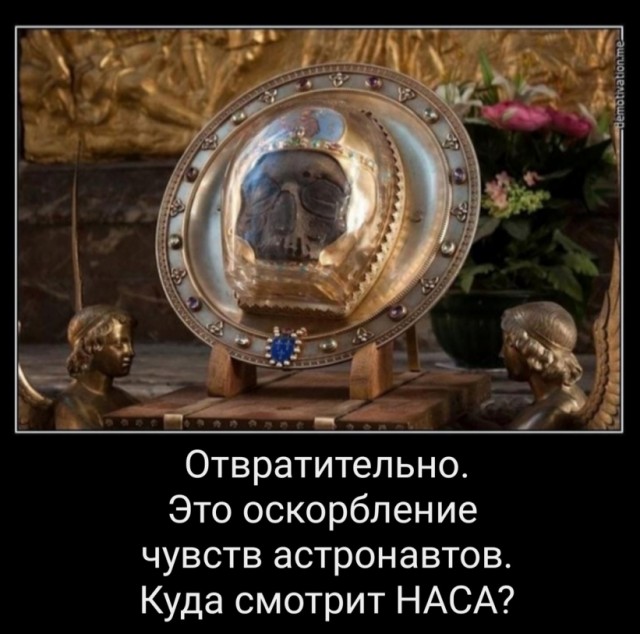 Занимательная теология-2
