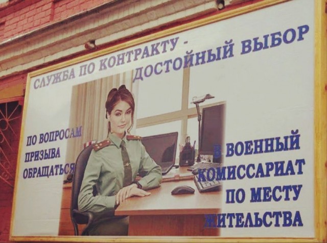 Тринадцатая подборка самых баянистых баянов! Ностальгируем...