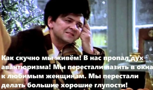 Подробности "Героя-любовника" из Нижнего Новгорода