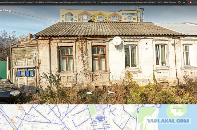 Старые фотографии Воронеж