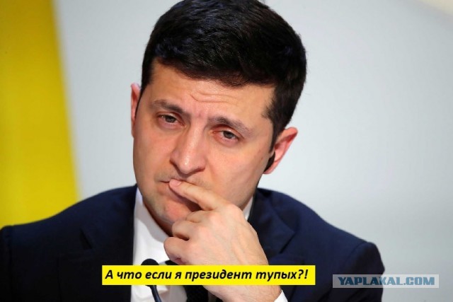 Почему большинство детей в классе тупые?