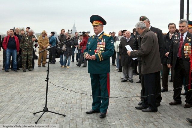 5 МСД - память сквозь года и лицемерие