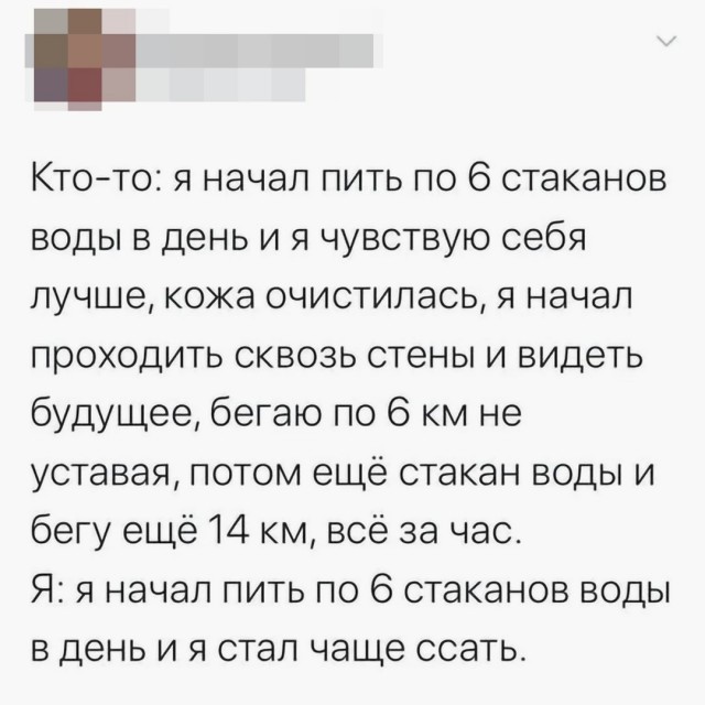Юмор в картинках и без