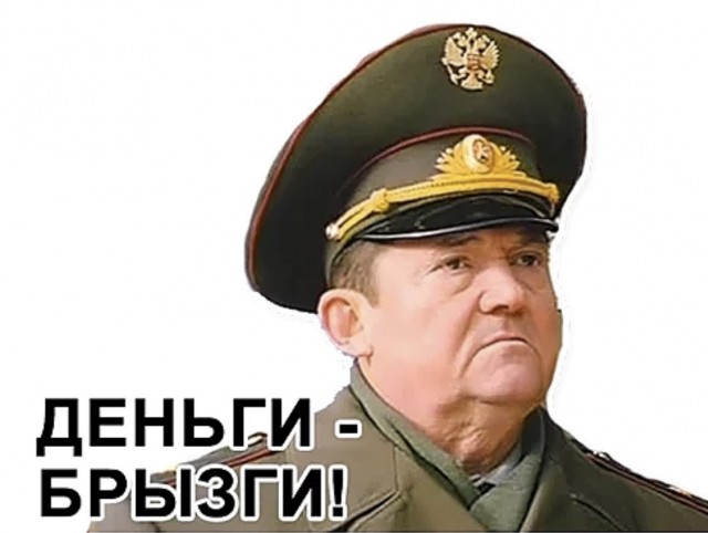 В Петербурге мобилизованный прокутил миллион с проститутками