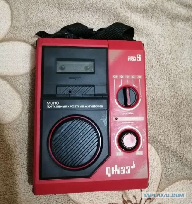 У кого какой был?