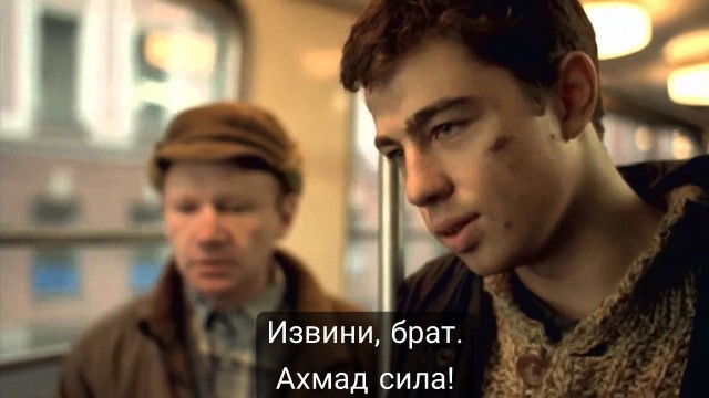 Ушедшая из семьи чеченка спряталась в отделении полиции в Москве, родственники пытаются вернуть её домой силой