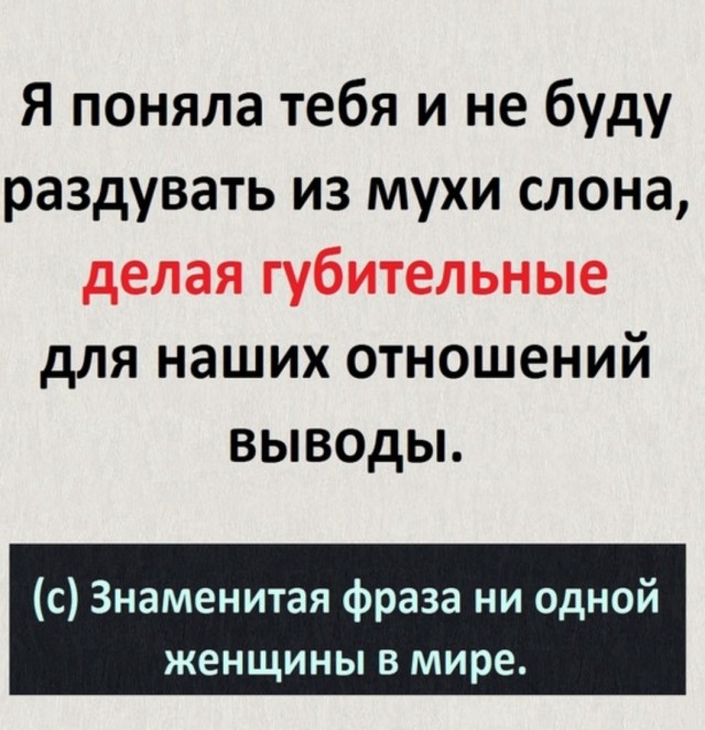 Так себе картинки 07.08.24