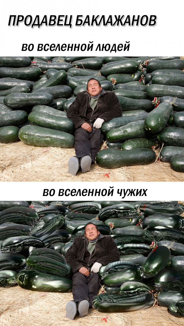 Завалялось тут случайно немного забавных картинок