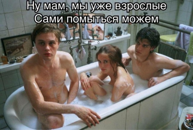 Веселые картинки к пятнице (30.08)