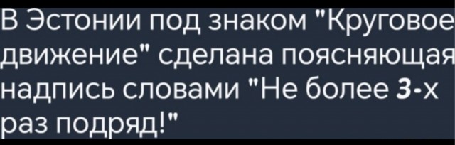 Так себе картинки 31.10.24