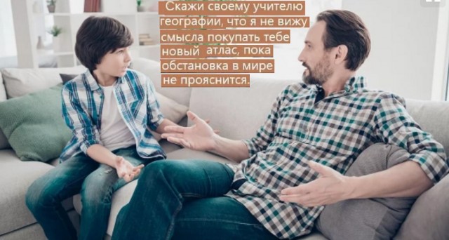 Картинки разные с надписями и без