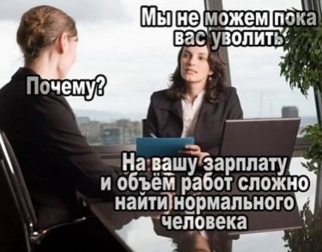 Посмеялся сам - поделись с другом!!!