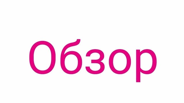 Детективы, детективные слешеры , хоррор и триллеры