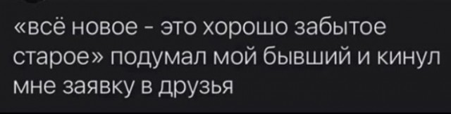 Всего понемногу. От 04.12.2024
