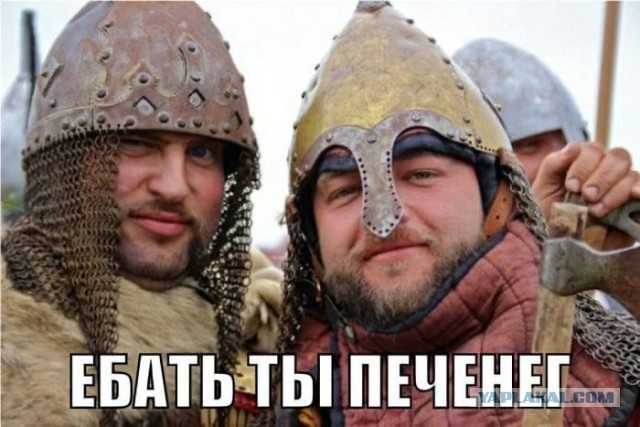 Интервью Лаврова
