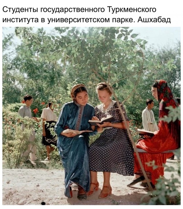 Фотографии из прошлого нашей страны – 84