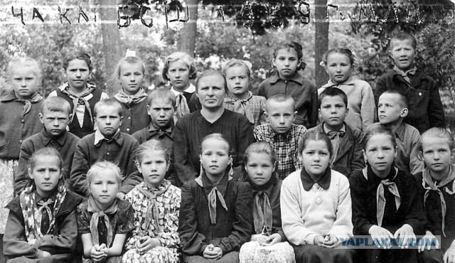 Каких-то 50 лет