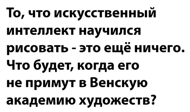 Две картинки к дате.