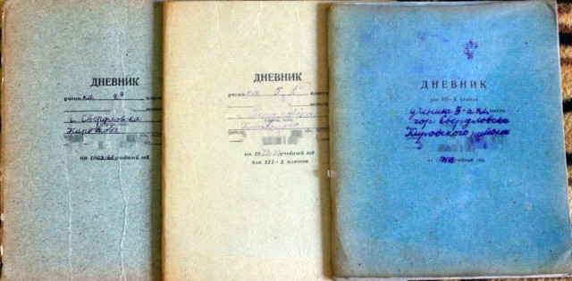 Любимый учебник, а вам какой запомнился?⁠⁠