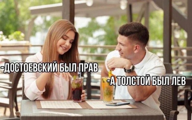 Весёлый полтишок 24.04.25