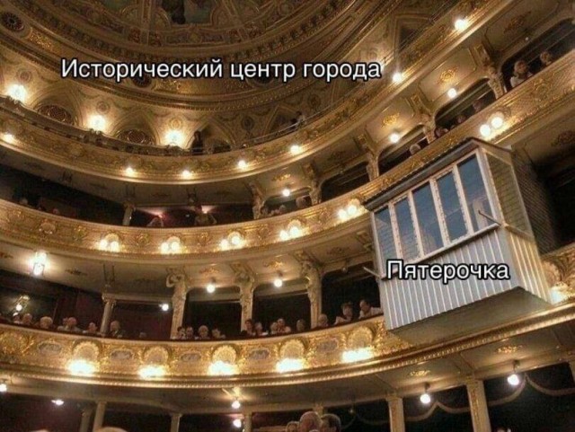 Сборник чтобы подеградировать