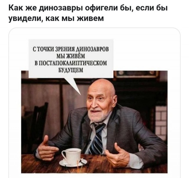 Чутка, совсем немного,