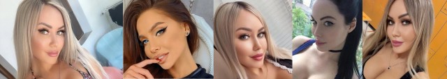 Немного женских глаз с утра