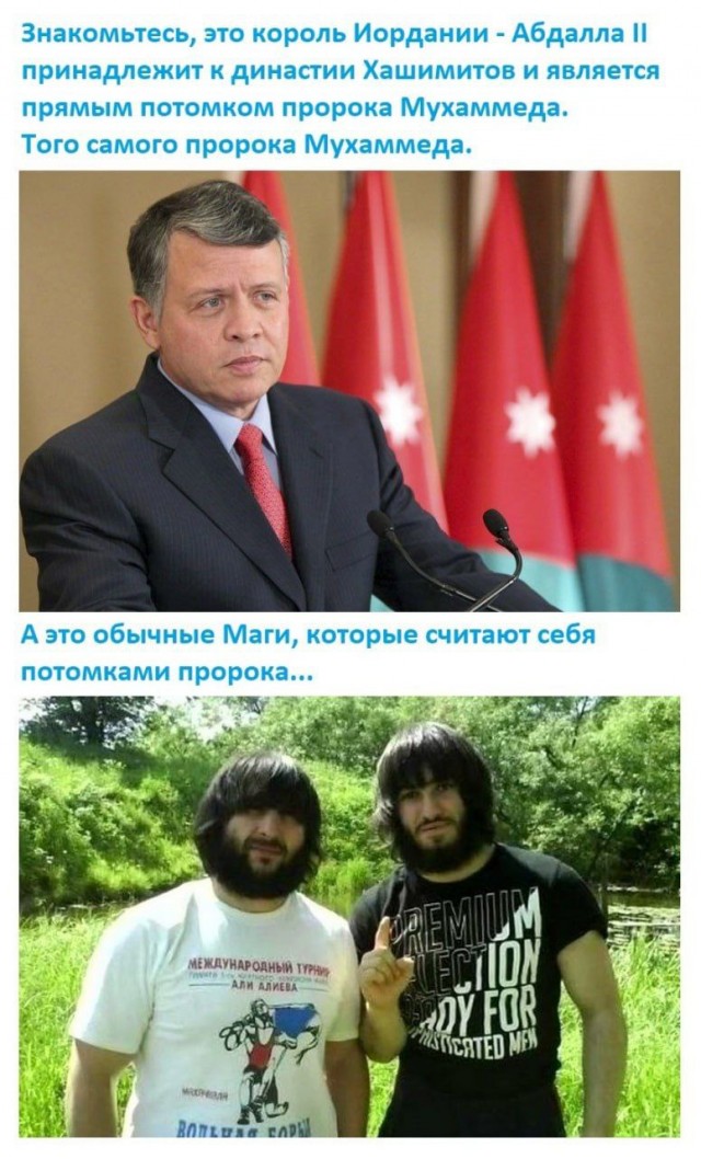 Так или нет?)