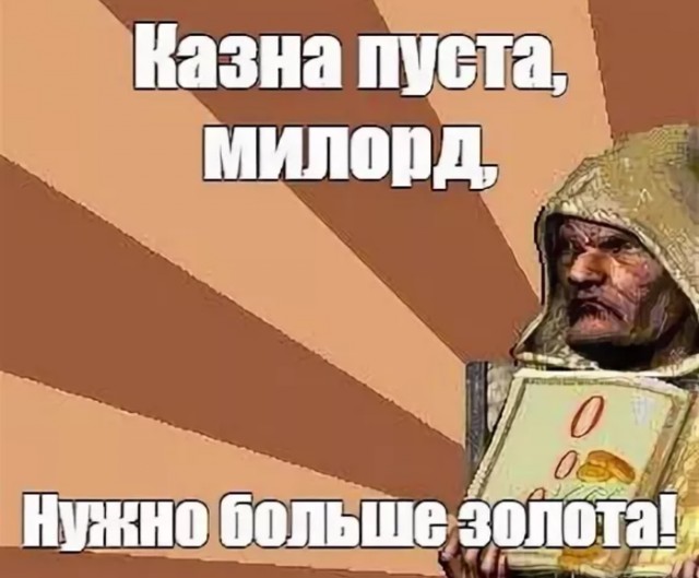 Папка с ответами