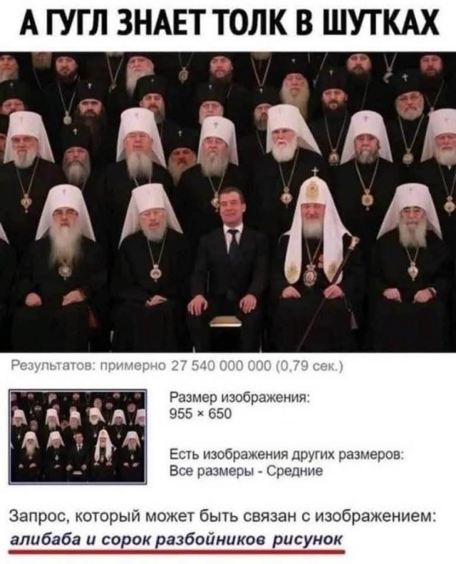 Маленькая пятница 25.06