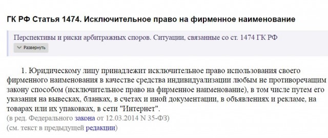 А что так можно было?