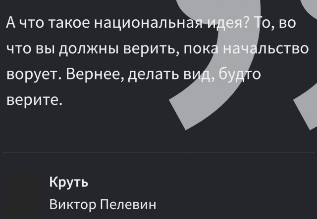 «Многие сами стали жертвами». Азербайджанец из Екатеринбурга — про диаспору и смерть подозреваемых в убийстве