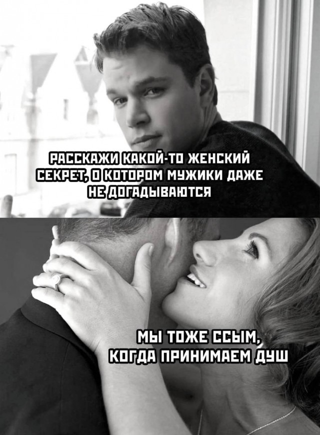 Веселое настроение в картинках (12.07.2025)