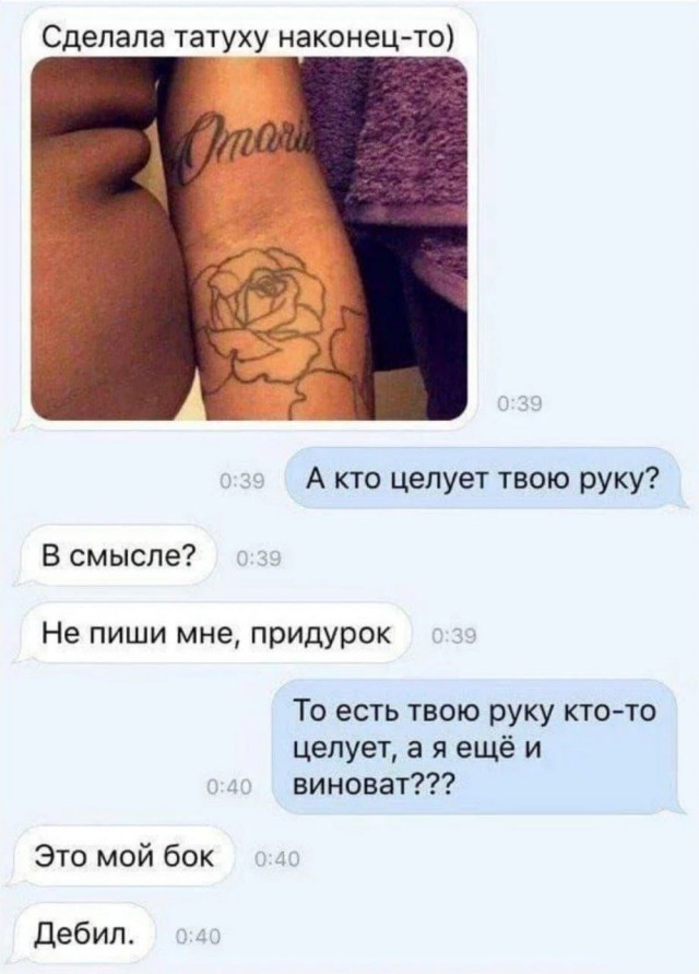 Немного картинкафф для настроения (баяны-перебаяны)