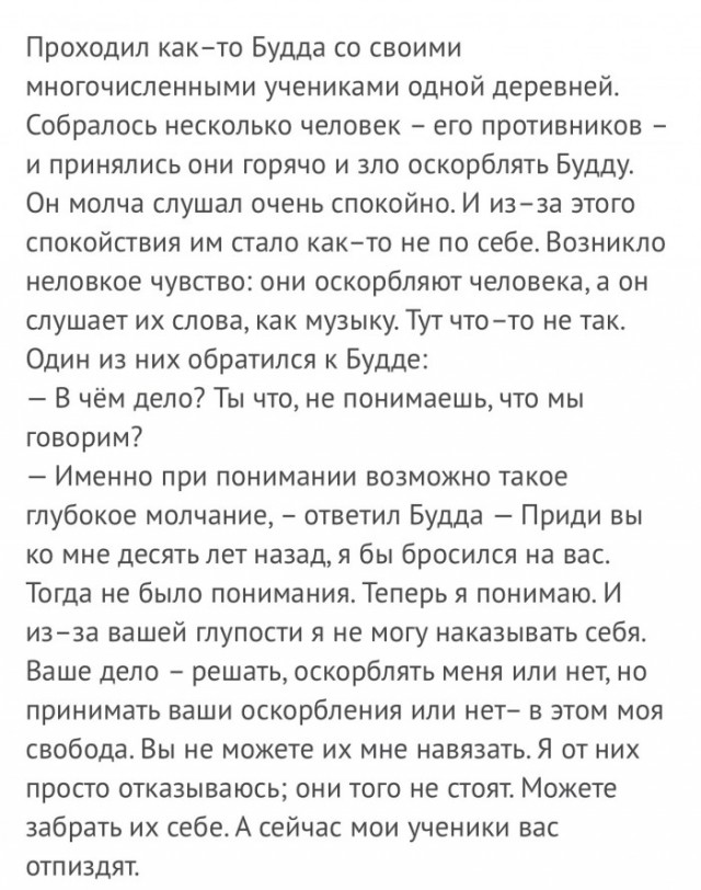 Почему «Остров» — один из самых христианских современных российских фильмов?