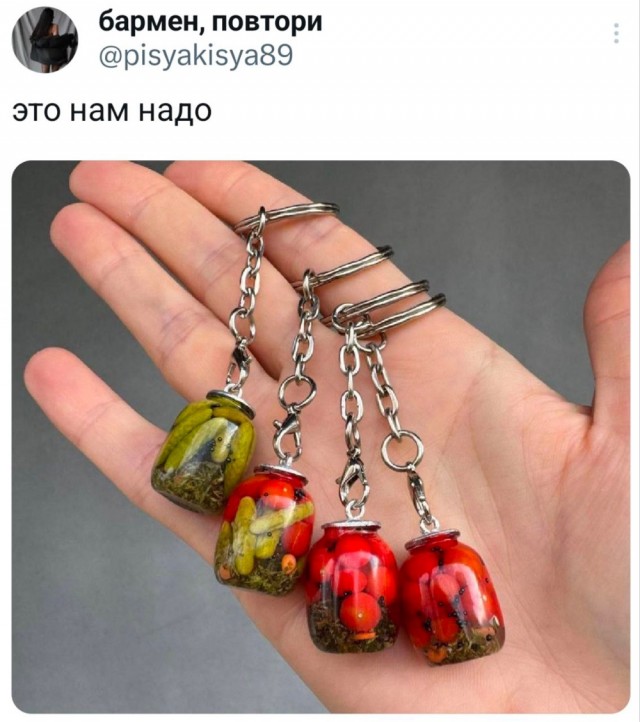 Так себе картинки 13.09.25