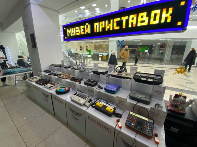 Консоли консоли такие все разные