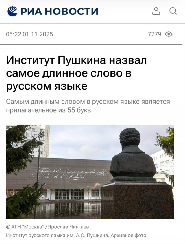 Тетрагидропиранилциклопентилтетрагидропиридопиридиновые