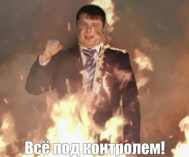 Новости новейшей истории
