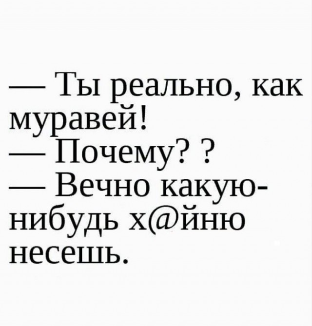 Картинки разные с надписями и без