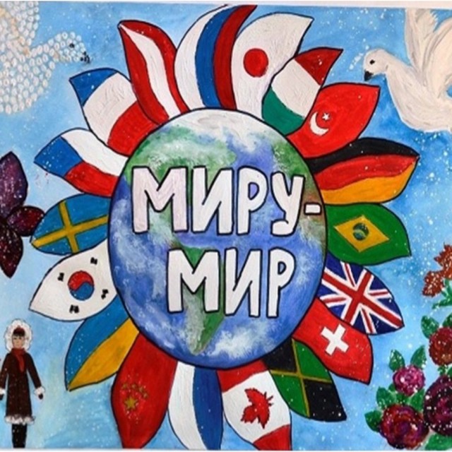 Новости и мысли :