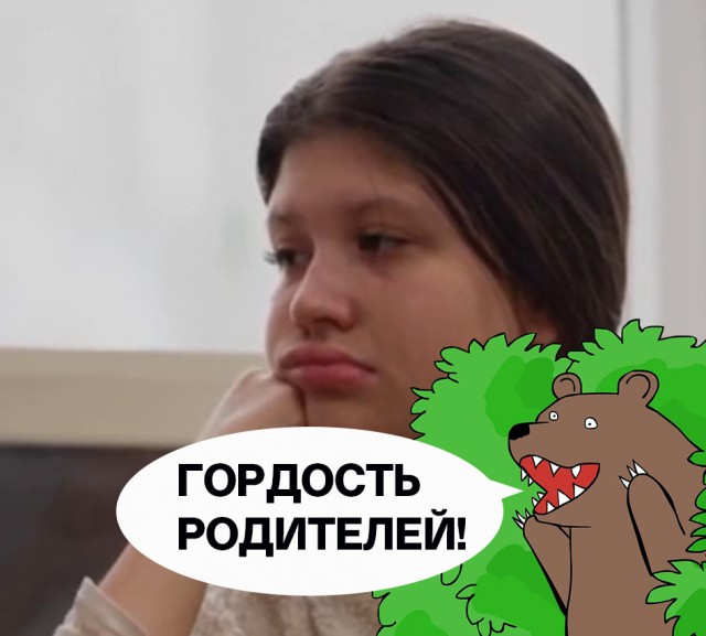 По телевизору показали вдохновляющую историю о настоящей любви и ответственности