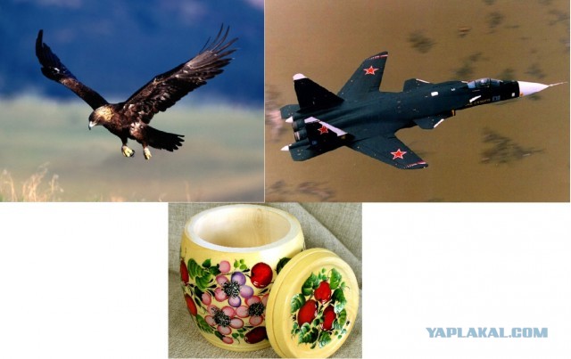 Русское оружие - оружие добра и радости!