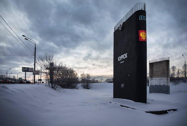 Фотографии из прошлого нашей страны – 125