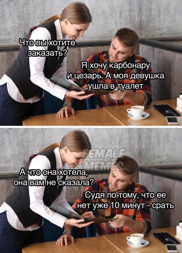 Картинки для деградации 113 (разной степени свежести)