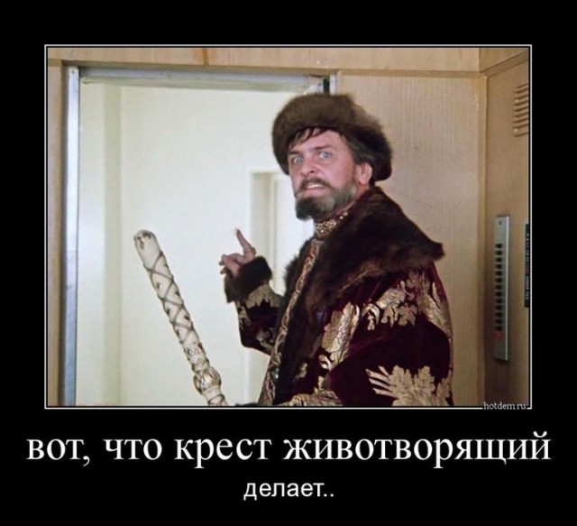 Северное сияние