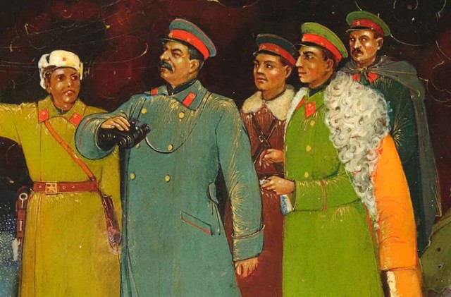Палехский СССР