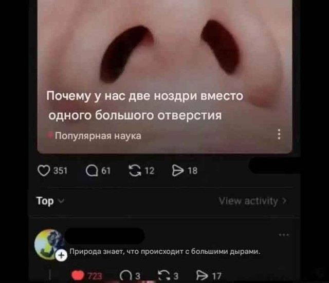 Максимально *зачёркнуто*