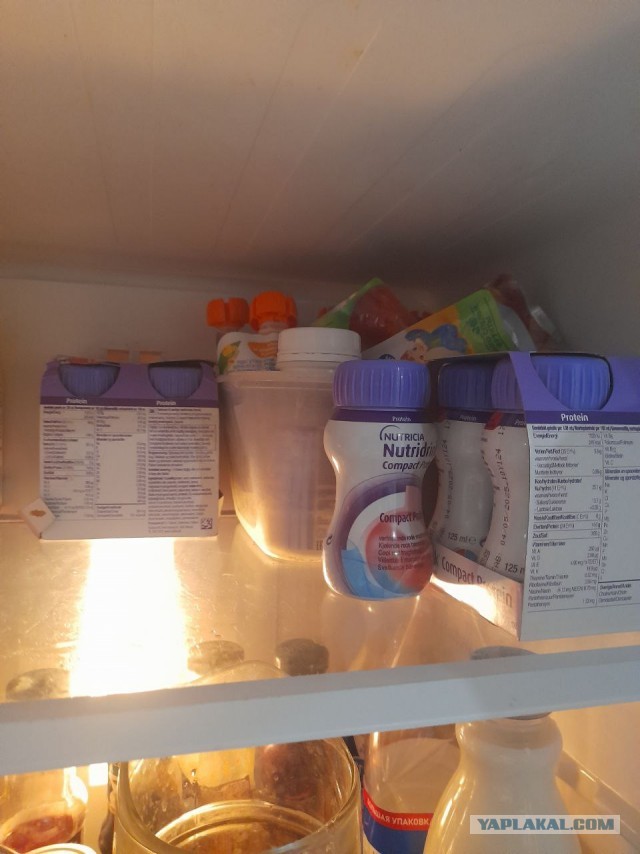 Не дать растаять Снегурчке. Нужна помощь всесильного Япа.